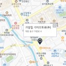 기아오토큐 송촌점 티스토리