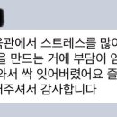 케이레슬링홍대점 이미지