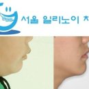 일리노이치과 이미지