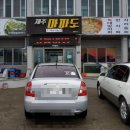 마파도민박 이미지