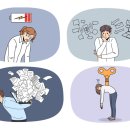 연상한의원 이미지