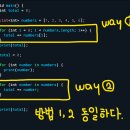 조아INT 이미지