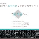 용동물병원 이미지