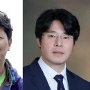 미래기술 이미지