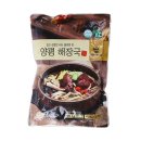 깃든 쇼핑하우