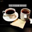 두인파트너스