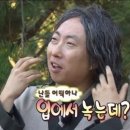 몽마르죠 이미지