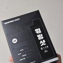 에이치투 스포츠 에너지젤 워밍샷 운동 전 가볍게