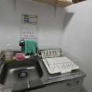 어반더파티 이미지