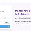 주식회사 겜퍼 이미지