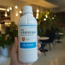 온누리자혜약국 이미지