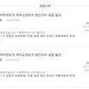 히든렌트카