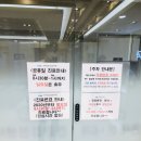 연세본내과의원 이미지