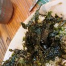 수타일번가 이미지