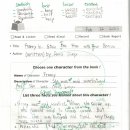 효자초등학교 이미지