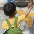 구립라온어린이집 이미지