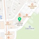스시소랑 업체 정보 후기