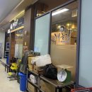 대풍초장집 이미지