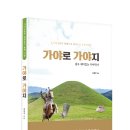 양덕동152 이미지