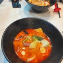 호아마라탕 이미지