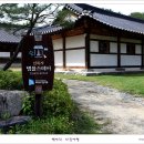 천년사찰 신륵사(神勒寺)의 여름 풍경 이미지