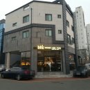 비에이치씨 대전문지점