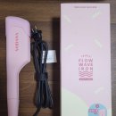 유경험자의 괌 여행 준비물 항공권예약, 유심사 eSIM, 마이뱅크 여행자보험, ETA, 전자세관신고서, 꿀템...