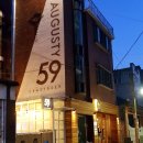 어거스티59