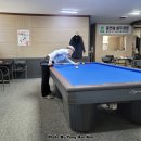 광성당구장 이미지