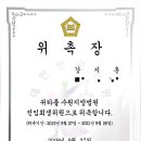 상림빌딩 이미지