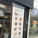 죽도시장2길 | [포항] 포항 죽도시장 맛집, 포항시내 가벼운 한 끼 추억의 맛집, 봉자야 포항