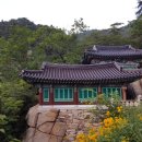 희랑