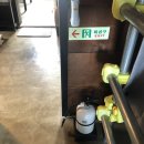 콘크리트 맨숀 이미지