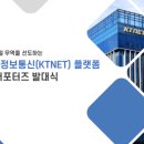 정보무역 이미지