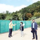 태백동 스포츠파크 이미지