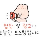이을뷰티 이미지