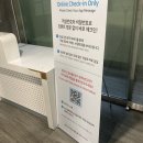 2박3일 강원도 속초 여행 계획(설악산 단풍 구경)