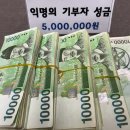 다대2동 행정복지센터 이미지