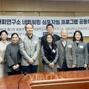 웰연구소 이미지