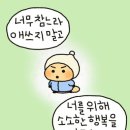 팍스커뮤니케이션