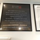 빵장수단팥빵 대전유성점 이미지