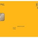 민카써비스 이미지