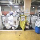 라온프라이빗공인중개사사무소 이미지