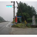 양정슈퍼