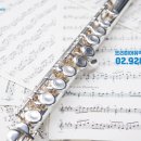 초등 플루트 이미지