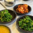 참그맛이향쌈밥 이미지