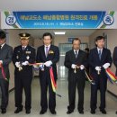 해남종합병원 이미지