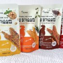 올더피세스