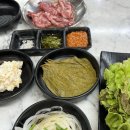 식껍 복대점 이미지