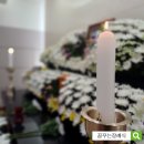 (주)안양장례식장 장의차 | 안양시장례식장(정보) 마지막 배웅을 해드리며